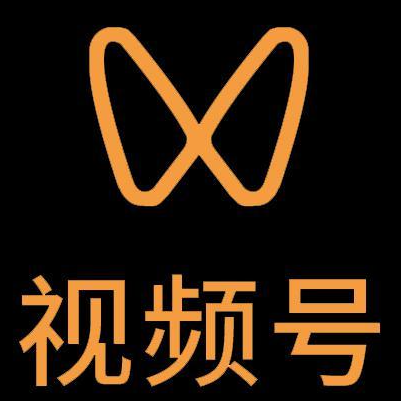 开封市微信视频号多云仓一件代发，微信视频号电子面单快递仓储代发
